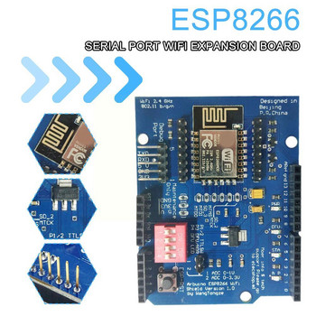 ESP8266 Серийна WiFi разширителна платка Shiled ESP-12E R3 Разширителна платка за разработка Gpio F6I3