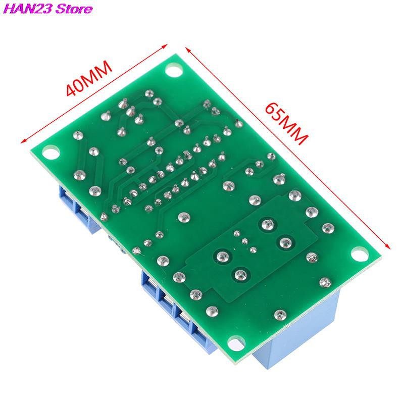 Aukštos kokybės 1 PC garso kolonėlių apsaugos plokštės įkrovos delsos nuolatinės srovės apsaugos rinkinys, „pasidaryk pats“ dvigubas kanalas