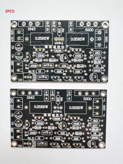 2PCS 2SC5200+2SA1943 HIFI ploča 100W jednokanalno PCB pojačalo Prazna ploča DIY savršeno