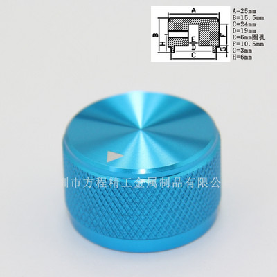 1kom 25 x 15,5 mm potenciometar od aluminijske legure Kontrolni gumb za glasnoću zvuka Električna gitara Bas Vijak, za osovinu promjera 6 mm