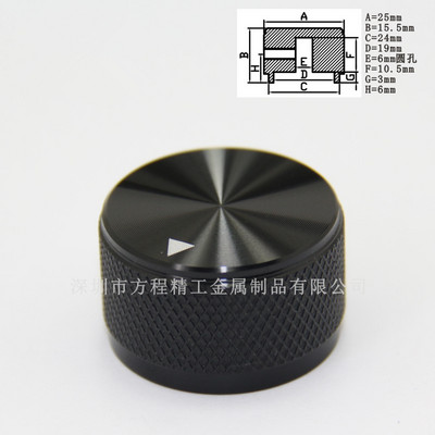 1kom 25 x 15,5 mm potenciometar od aluminijske legure Kontrolni gumb za glasnoću zvuka Električna gitara Bas Vijak, za osovinu promjera 6 mm