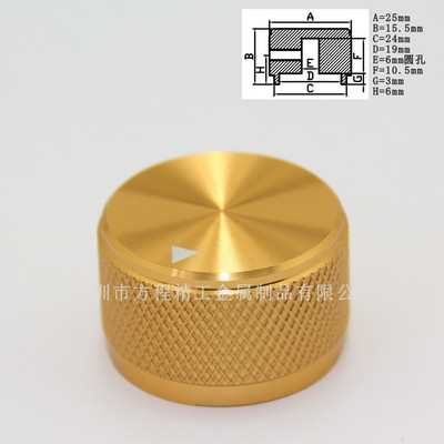 1kom 25 x 15,5 mm potenciometar od aluminijske legure Kontrolni gumb za glasnoću zvuka Električna gitara Bas Vijak, za osovinu promjera 6 mm