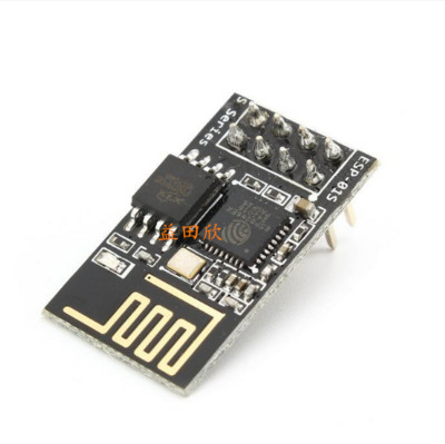 ESP8266 ESP-01S relémodul relé WiFi intelligens aljzat hőmérséklet és páratartalom csomópont égő