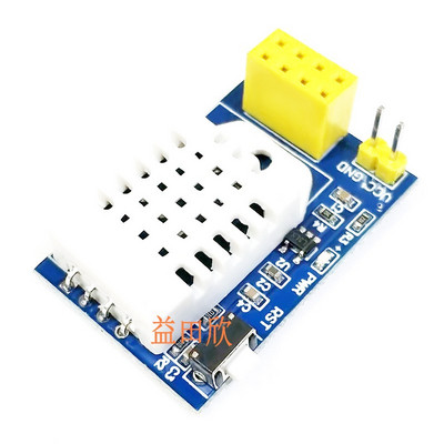 ESP8266 ESP-01S relémodul relé WiFi intelligens aljzat hőmérséklet és páratartalom csomópont égő