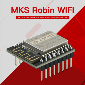 MKS Robin WIFI V1.0 3D принтер безжичен рутер ESP8266 WIFI модул APP дистанционно управление за MKS Robin mainboard
