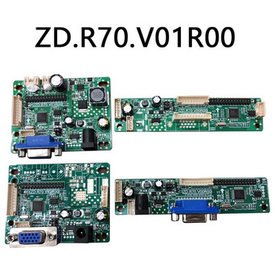 ZD.R70.V00R00 ZD.R70.V01R00 Необходим е размер на екрана за закупуване на LCD платка на драйвера