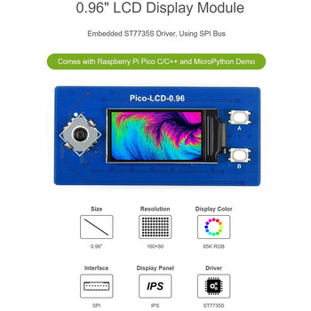 Waveshare Οθόνη LCD 0,96 ιντσών για Raspberry Pi Pico, μονάδα οθόνης 65K χρωμάτων, οθόνη IPS, 160X80 pixels, ενσωματωμένο πρόγραμμα οδήγησης ST7735S