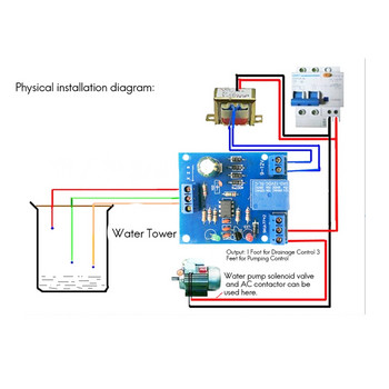 2PCS 12V течен сензор за контрол на нивото на водата, автоматично изпомпване, откриване на нивото на водата, платка за управление на водната помпа