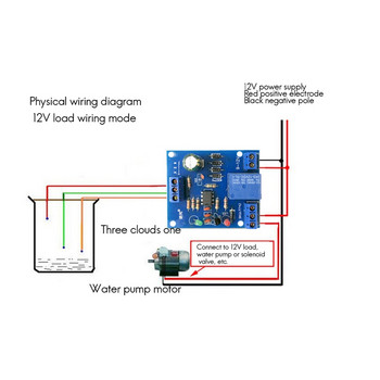 2PCS 12V течен сензор за контрол на нивото на водата, автоматично изпомпване, откриване на нивото на водата, платка за управление на водната помпа
