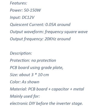 150W инверторен усилващ DC-AC преобразувателен модул DC DC 12V към 220V усилващ модул мощност инвертор