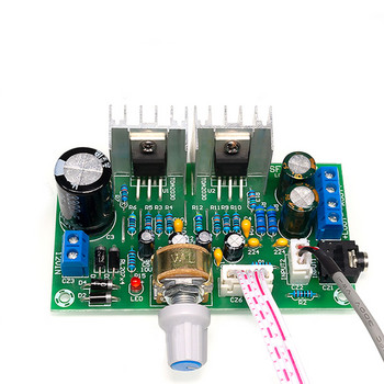 Платка за усилвател на мощност TDA2030 2.0 двуканално единично захранване AC и DC 12V чиста платка за усилвател на звука отзад
