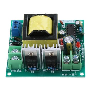 DC-AC преобразувател 12V към 110V 200V 220V 280V 150W инвертор Boost Board Dropship