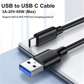 USB3.2 Gen2 10Gbps Καλώδιο USB A σε USB C Μεταφορά δεδομένων Σύντομο καλώδιο USB C SSD QC 3.0 Εφεδρική γρήγορη φόρτιση για καλώδιο VR OculusQuest2