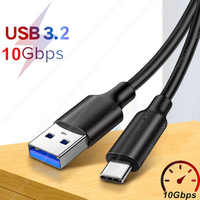USB3.2 Gen2 10Gbps USB A към USB C кабел Пренос на данни Къс USB C SSD кабел QC 3.0 Резервен за бързо зареждане за OculusQuest2 VR кабел