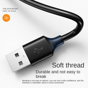 Καλώδιο επέκτασης USB USLION Καλώδιο επέκτασης USB 2.0 Καλώδιο συγχρονισμού δεδομένων αρσενικό σε θηλυκό Κατάλληλο για τηλεόραση υπολογιστή USB Καλώδιο κινητού σκληρού δίσκου