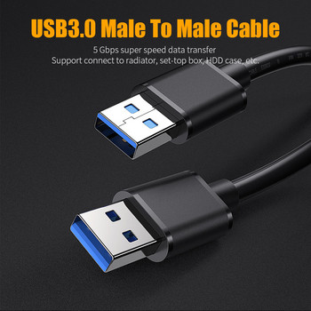 Essager Καλώδιο επέκτασης USB σε USB Τύπος A Male to Male USB 3.0 Extender για σκληρό δίσκο καλοριφέρ Καλώδιο επέκτασης Webcom USB3.0