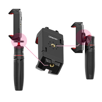 Ulanzi ST-29 Tripod Mount Universal for Tablet and Phone Support with Cold Shoe Support Οριζόντια και κάθετη λήψη
