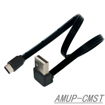 USB-C tip C muški lijevo desno GORE Dolje pod kutom od 90 stupnjeva na USB 2.0 muški podatkovni kabel USB tip-c ravni kabel 0,1 m/0,2 m/0,5 m/1 m
