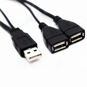 1 αρσενικό βύσμα σε 2 θηλυκή υποδοχή USB 2.0 επέκτασης γραμμής Y Καλώδιο δεδομένων Μετατροπέας τροφοδοσίας Διαχωριστής USB 2.0 Καλώδιο 15~18 cm