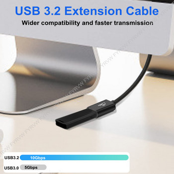Καλώδιο επέκτασης USB 10 Gbps Καλώδιο επέκτασης USB3.2 USB3.0 Καλώδιο μονάδας flash για υπολογιστή Πληκτρολόγιο Webcam GamePad Δεδομένα Καλώδιο USB OTG HUB