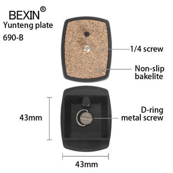 Dslr Quick Release Plate Camera Plate Adapter Plate Head Plate с 1/4 винт за Yunteng Velbon 690 590 600 Camera Tripod