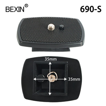 Dslr Quick Release Plate Camera Plate Adapter Plate Head Plate с 1/4 винт за Yunteng Velbon 690 590 600 Camera Tripod