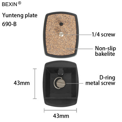 Dslr Quick Release Plate Ploča za kameru, adapter za glavu stativa s 1/4 vijkom za Yunteng Velbon 690 590 600 stativ za kameru