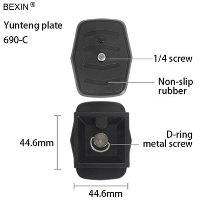 Dslr Quick Release Plate Ploča za kameru, adapter za glavu stativa s 1/4 vijkom za Yunteng Velbon 690 590 600 stativ za kameru