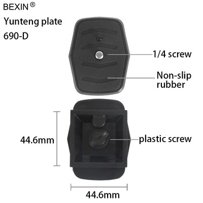 Dslr Quick Release Plate Ploča za kameru, adapter za glavu stativa s 1/4 vijkom za Yunteng Velbon 690 590 600 stativ za kameru
