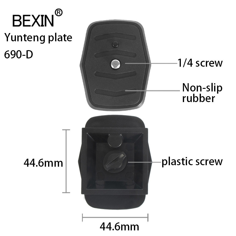 Dslr Quick Release Plate Ploča za kameru, adapter za glavu stativa s 1/4 vijkom za Yunteng Velbon 690 590 600 stativ za kameru