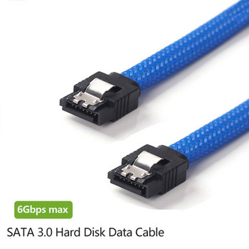 50cm SATA 3.0 III SATA3 Καλώδιο δεδομένων 7 ακίδων 6Gb/s Καλώδια SSD Καλώδιο δεδομένων σκληρού δίσκου HDD με έκδοση Premium με νάιλον (Λευκό) #8
