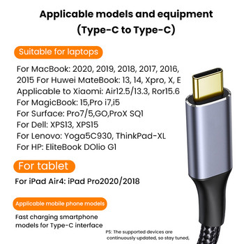 Καλώδιο επέκτασης USB 3.1 USB C PD100W 10 Gbps Επέκταση Καλωδίου Αρσενικό σε Θηλυκό Τύπου C Καλώδιο επέκτασης thunderbolt3 για MacBook Pro Xiaomi