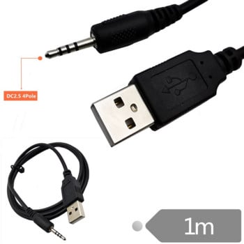 Καλώδιο τροφοδοσίας νέου φορτιστή USB 2,5 mm για Synchros E40BT/E50BT Ακουστικά J56BT S400BT S700 Εύκολο στη χρήση Ανθεκτικό