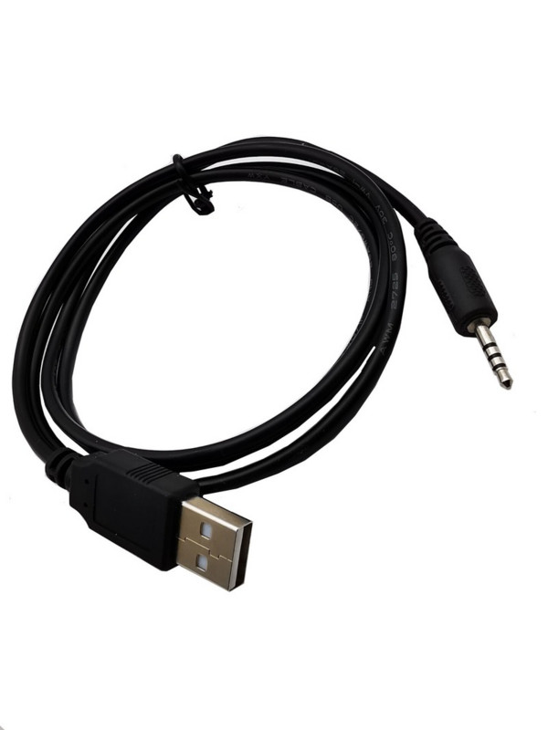 2,5 mm novi USB punjač Kabel za napajanje Kabel za Synchros E40BT/E50BT slušalice J56BT S400BT S700 Jednostavan za korištenje Izdržljiv