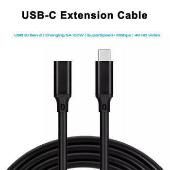 0,5M 1M 2M 3M 5M USB C удължителен кабел тип C удължителен кабел Thunderbolt 3 за Nintendo Switch MacBook Pro Google Pixel 3 2