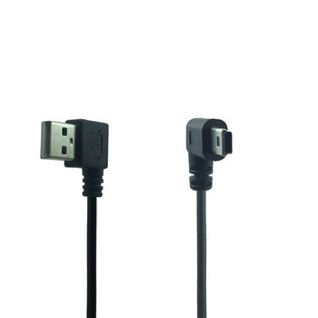Mini USB καλώδιο 90 μοιρών ορθή γωνία για MP3 Φορτιστής ηχείων Bluetooth Mini USB καλώδιο τροφοδοσίας USB Mini καλώδιο φόρτισης αριστερής γωνίας