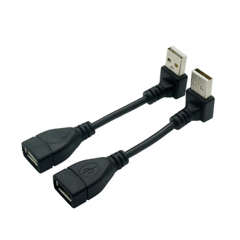 10cm 20cm 50cm USB 2.0 A αρσενικό σε θηλυκό 90 γωνιακό καλώδιο προσαρμογέα επέκτασης USB2.0 αρσενικό σε θηλυκό δεξιά/αριστερά/κάτω/πάνω Μαύρο καλώδιο