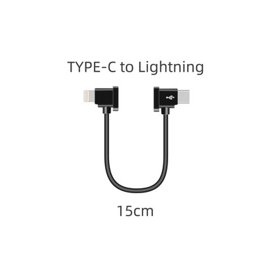 15cm/30cm podatkovni kabel za DJI Mini 2/Mavic air 2/Pocket 2/Osmo Pocket Type C to Lightning/Micro USB/Type C Line za telefon/tablet