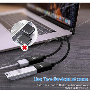 USB C към USB OTG кабел USB3.1 Gen2 OTG 10Gbps адаптер USB тип C мъжки към USB3.1 женски кабелен адаптер за MacBook Pro конвертор
