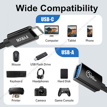 Καλώδιο USB C σε USB OTG USB3.1 Gen2 OTG 10Gbps Προσαρμογέας USB Τύπος C Αρσενικό σε USB3.1 Θηλυκό Προσαρμογέας καλωδίου για μετατροπέα MacBook Pro