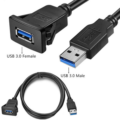 1m/2m USB-pesa kaabel USB3.0 automaatne auto süvistatav, isane ja emane pikendusjuhe armatuurlaua paneel Ruudukujuline USB-kaabel mootorratta jaoks