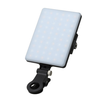 Led Photography Lighting Kit Fill Light for Studio Lights Selfie Clip Fill Light Φως Led Video Conference Fill Light