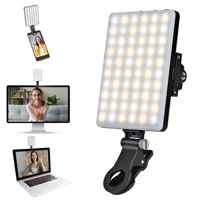 LED-fotograafia valgustuskomplekti täitevalgusti stuudiovalgustitele Selfie-klipi täitevalgusti LED-videokonverentsi täitevalgusti