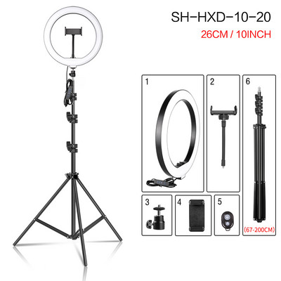 10-tolline/26cm videovalgus hämardatav LED-selfie rõngasvalgus statiivialusega pildistamisrõngaslamp Youtube`i meigivideo jaoks