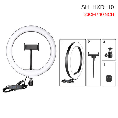 10-tolline/26cm videovalgus hämardatav LED-selfie rõngasvalgus statiivialusega pildistamisrõngaslamp Youtube`i meigivideo jaoks