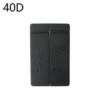 Λαστιχένιο καπάκι πόρτας USB/HDMI Συμβατό με DC IN/VIDEO OUT Κάτω κάλυμμα πόρτας από καουτσούκ για κάμερα Canon 50D 40D 1100D 5D2 550D 60D R