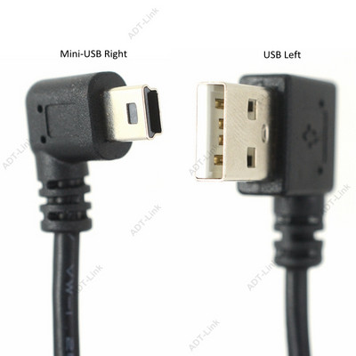 Mini USB datu kabelis 10 INCH 90 grādu USB taisnā leņķa niķelēts īss USB 2.0 —A cilpiņš — 4 kontaktu līdz taisnleņķa mini B 5 kontaktam 25 cm