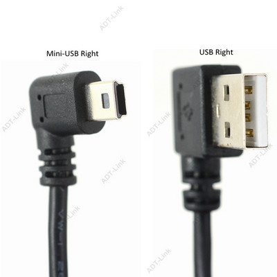 Mini USB datu kabelis 10 INCH 90 grādu USB taisnā leņķa niķelēts īss USB 2.0 —A cilpiņš — 4 kontaktu līdz taisnleņķa mini B 5 kontaktam 25 cm