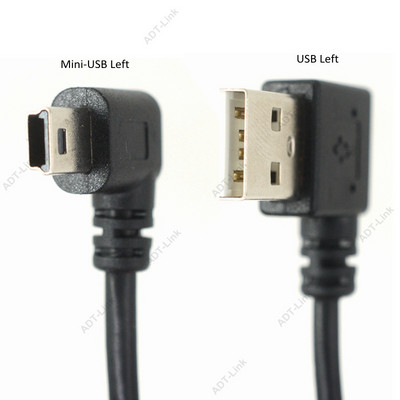 Mini USB datu kabelis 10 INCH 90 grādu USB taisnā leņķa niķelēts īss USB 2.0 —A cilpiņš — 4 kontaktu līdz taisnleņķa mini B 5 kontaktam 25 cm