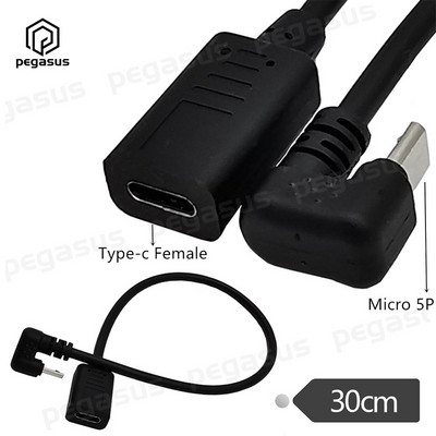 30CM USB 3.1 Type-C ženski na U kutni 90 stupnjeva USB 2.0 Micro 5 Pin / Type-C muški kabel za napajanje kabela za sinkronizaciju podataka